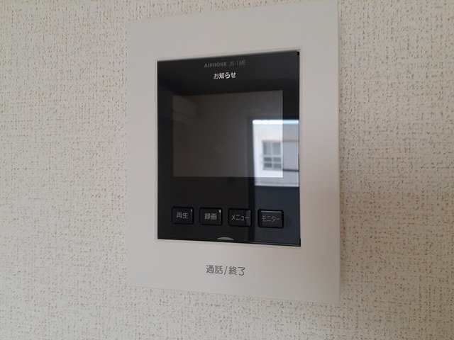 アサノ・モノカーメラのセキュリティ