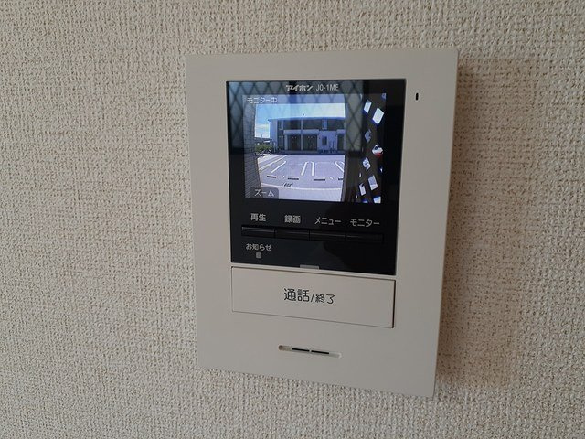 エアリーⅡのセキュリティ