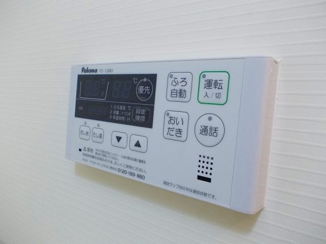 アンソレイユの設備