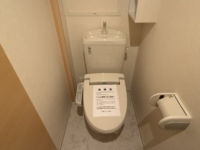 グラディートⅢのトイレ