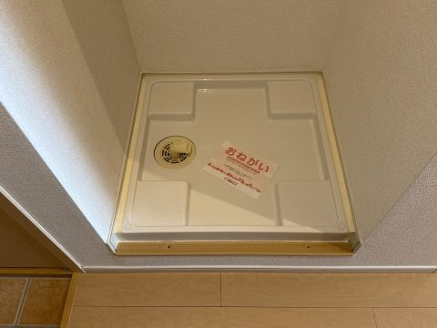メゾンエイトのその他