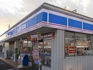 スマイル　タウンＢの周辺|ローソンまで600m