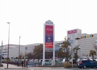 ラ　ヴィヴァーチェの周辺|イオンモール姫路リバーシティまで2300m