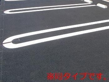 ラ　ヴィヴァーチェの駐車場