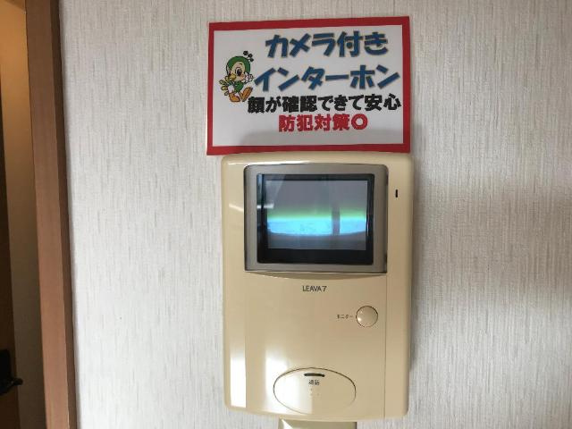 レインボーヒルズの内装|来客相手の顔が分かるＴＶドアホン