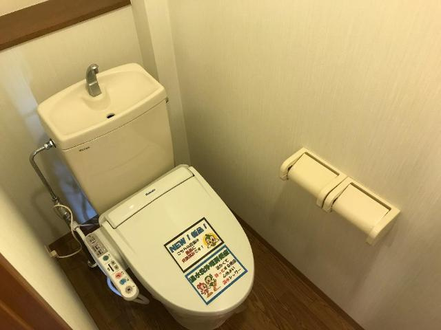 レインボーヒルズのトイレ|温水便座新品に交換