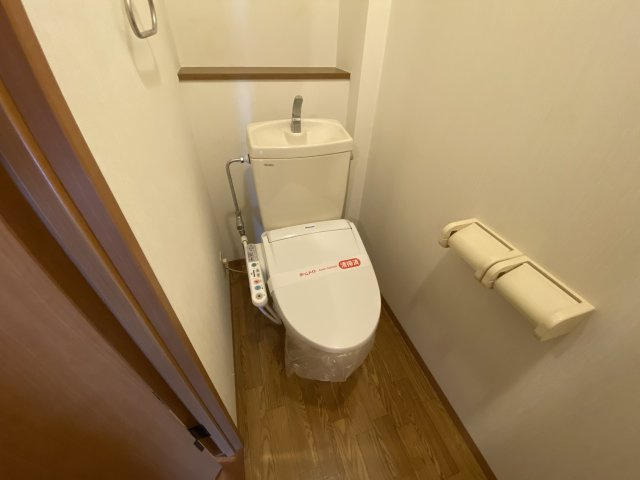 レインボーヒルズのトイレ