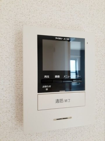 【設備】 | ハナ・コートⅡ　Ａ