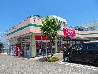 【周辺】 | ハナ・コートⅡ　Ａ | ダイソー鳥生店まで700m