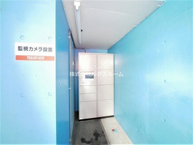 STADIONのその他