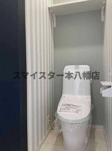 メゾン・ド・ルミエール国府台のトイレ