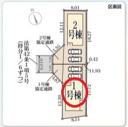【区画図】 | リーブルガーデン河合町中山台２期 | 区画図