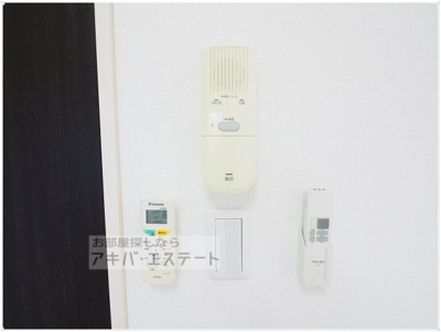 【設備】 | モンシェリー西日暮里 | 同一仕様写真
