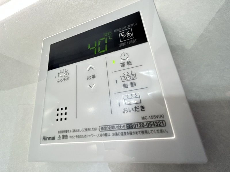 Crecia北方の設備