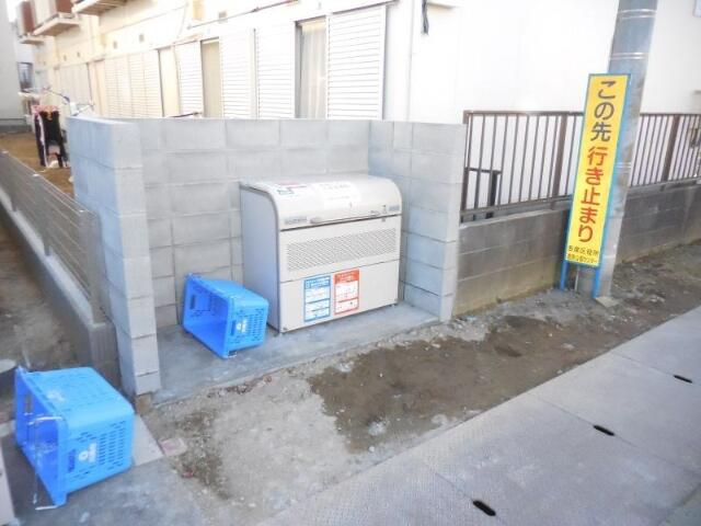 石井ハイツのその他共用部分