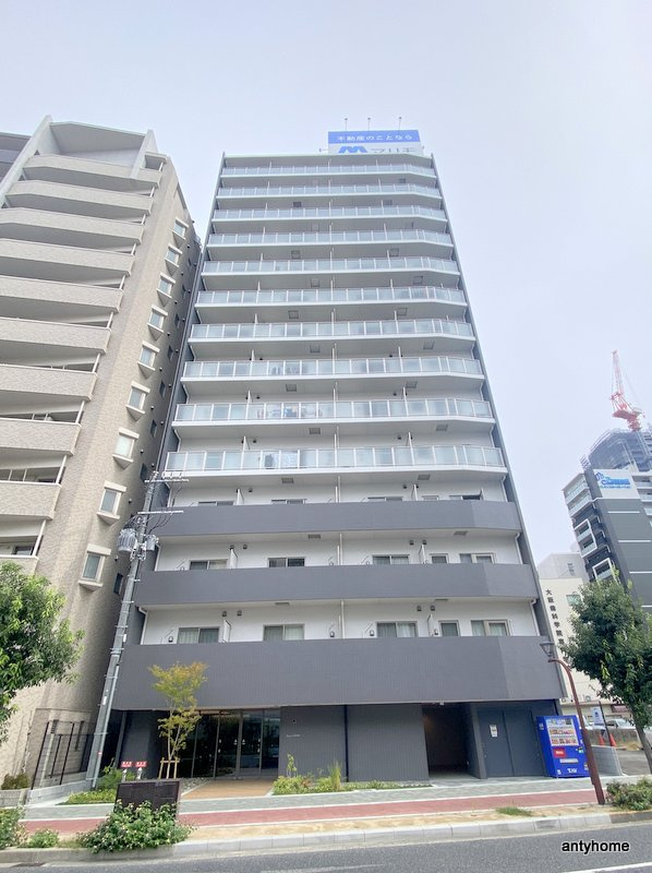 アルティザ西長堀　仲介手数料無料