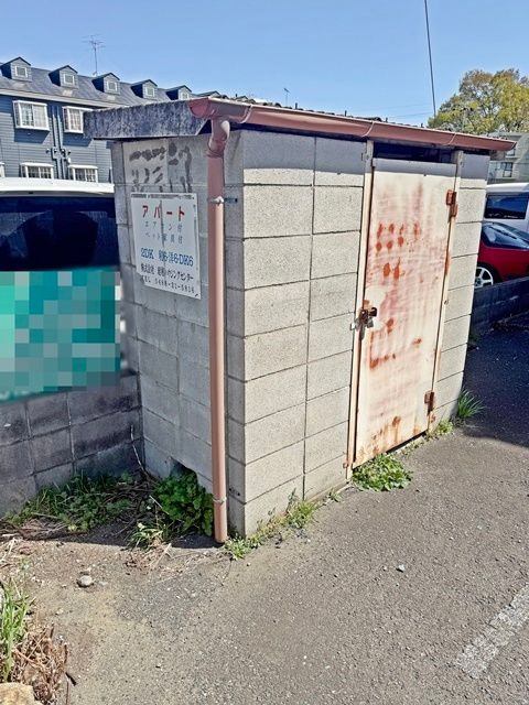熊谷市曙町４丁目のアパートのその他共用部分