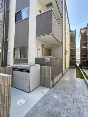 【設備】 | アトムハウスⅡ号館