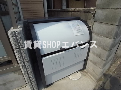 【その他共用部分】 | リブリ・イーストヒルNⅡ