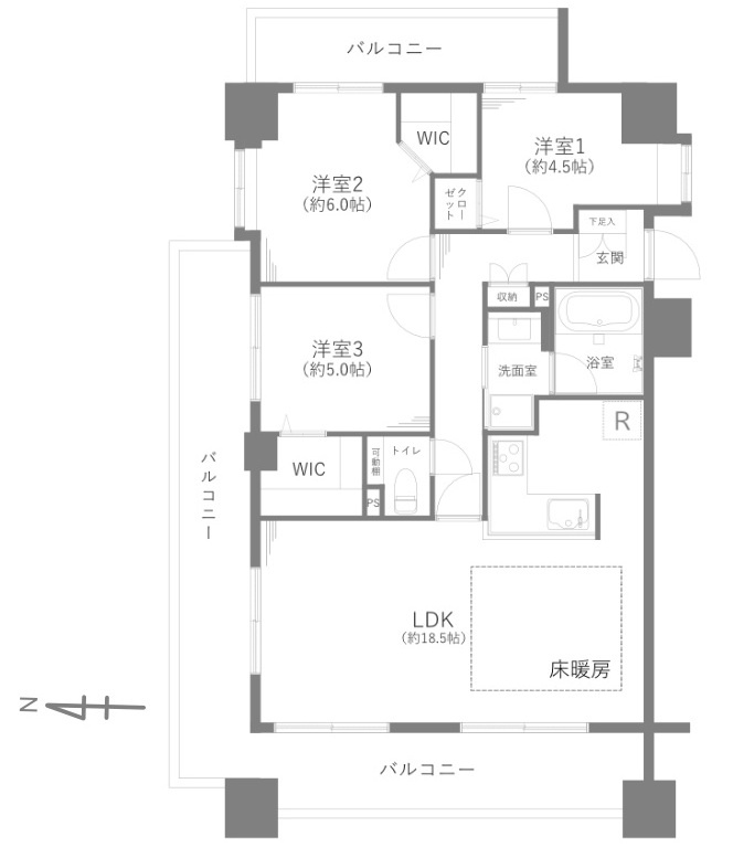 【間取り】の画像