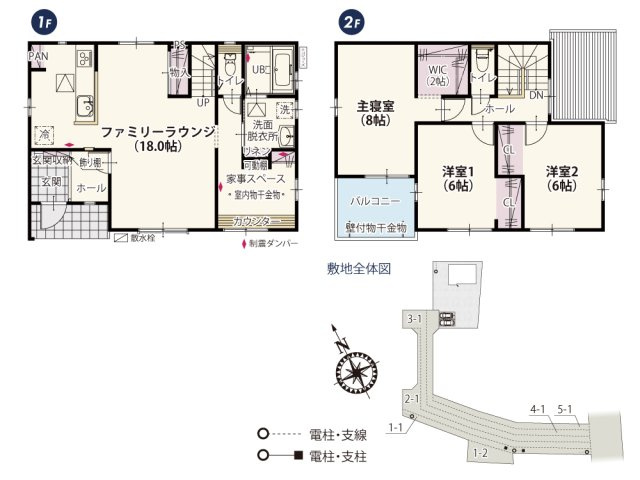 【間取り】の画像