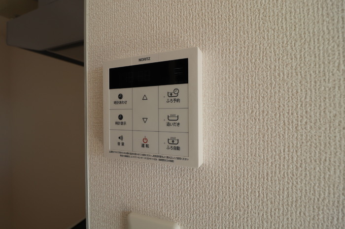 カーサ・ぺキーノのセキュリティ