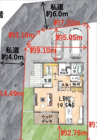 【仲介手数料無料】所沢市小手指南１４期１号棟　所沢市の不動産なら西武ハウジングの区画図