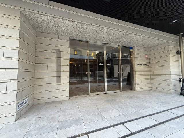 アゼスト関内のエントランス