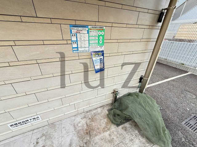 アゼスト関内のその他共用部分