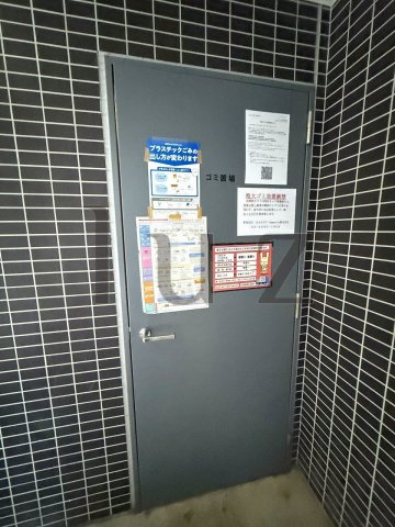 アゼスト関内のその他共用部分
