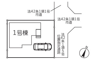 蓮田市閏戸　新築一戸建て　リーブルファイン　01の区画図|1号棟
