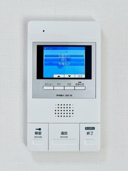 プラッツ両国のセキュリティ
