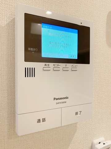 VILLA ASUKAのセキュリティ