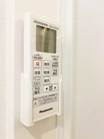 VILLA ASUKAの設備