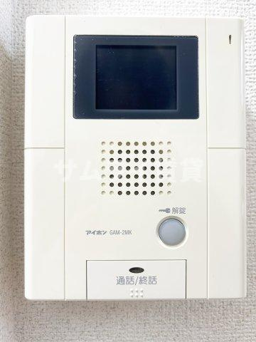 White Hills Eastのセキュリティ