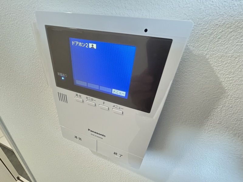 Crecia北方のセキュリティ