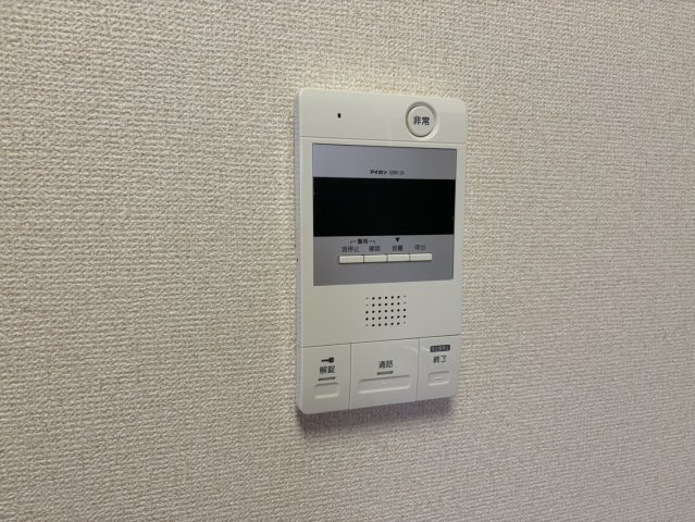 秀明館のその他