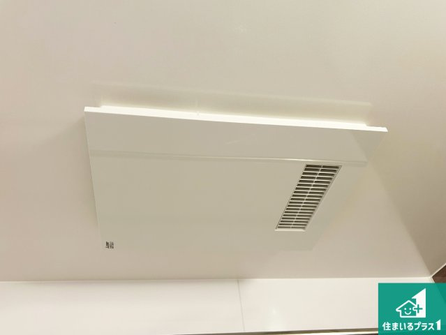 プロシード伊丹駅前の冷暖房・空調設備|四季を通して快適なバスライフをお手伝いする浴室暖房乾燥機！浴室の乾燥・暖房・涼風・換気はもちろん、２４時間換気にも対応！