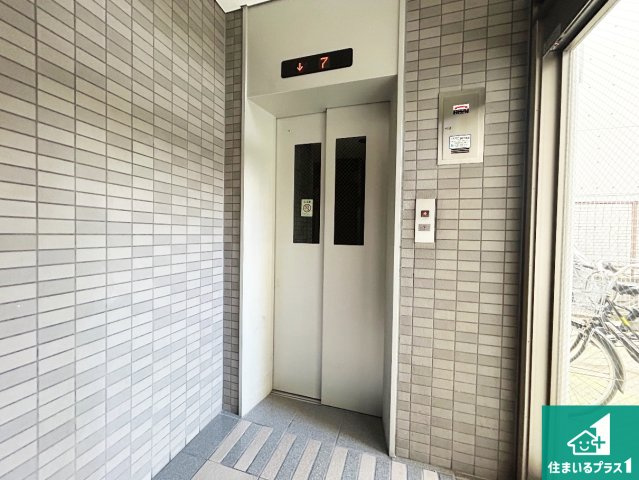 プロシード伊丹駅前のその他共用部分|共用部（エレベーター）