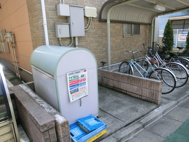 ポアンドールのその他共用部分|敷地内専用ごみ置き場