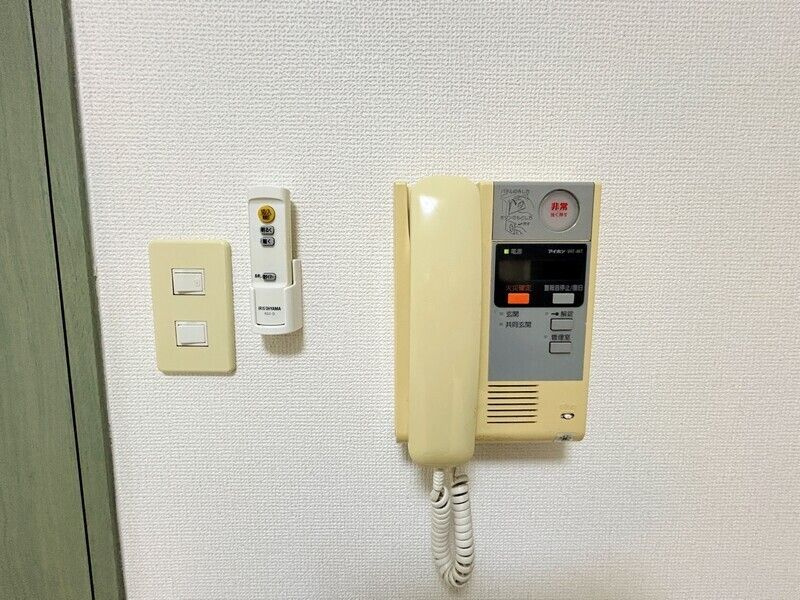 ロイヤルマジェスティのセキュリティ