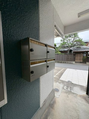 【設備】 | メゾンあいらんど