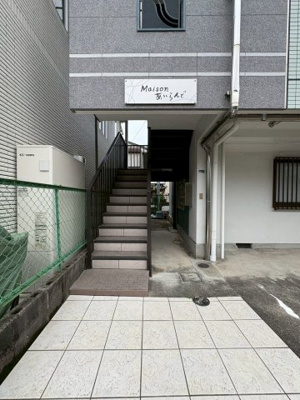 【エントランス】 | メゾンあいらんど
