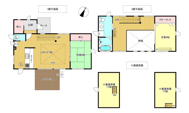 西伯郡伯耆町丸山　ロイヤルシティ大山リゾート　中古別荘の間取り