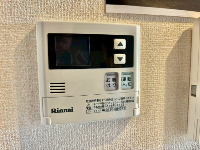 プラムコートの設備