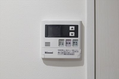 【設備】 | シュトゥルデール幸通