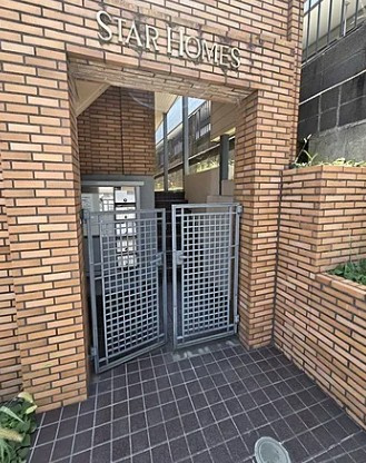 スターホームズ希望が丘のその他共用部分