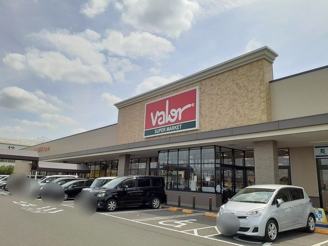 ドゥー　ハウス　楽田　Ｂの周辺|スーパーマーケットバロー楽田店まで1700m
