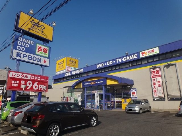ドゥー　ハウス　楽田　Ｂの周辺|ゲオ　犬山小牧店まで680m