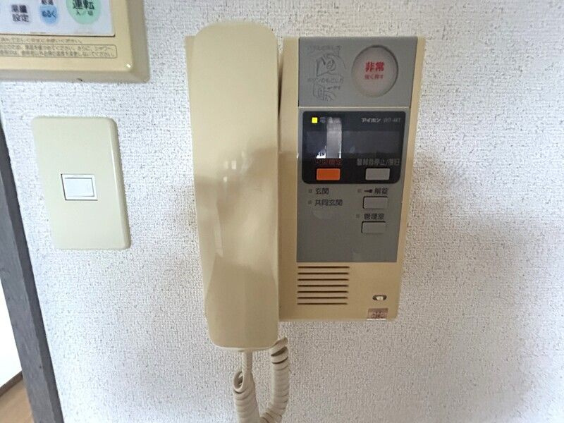 ロイヤルマジェスティのセキュリティ